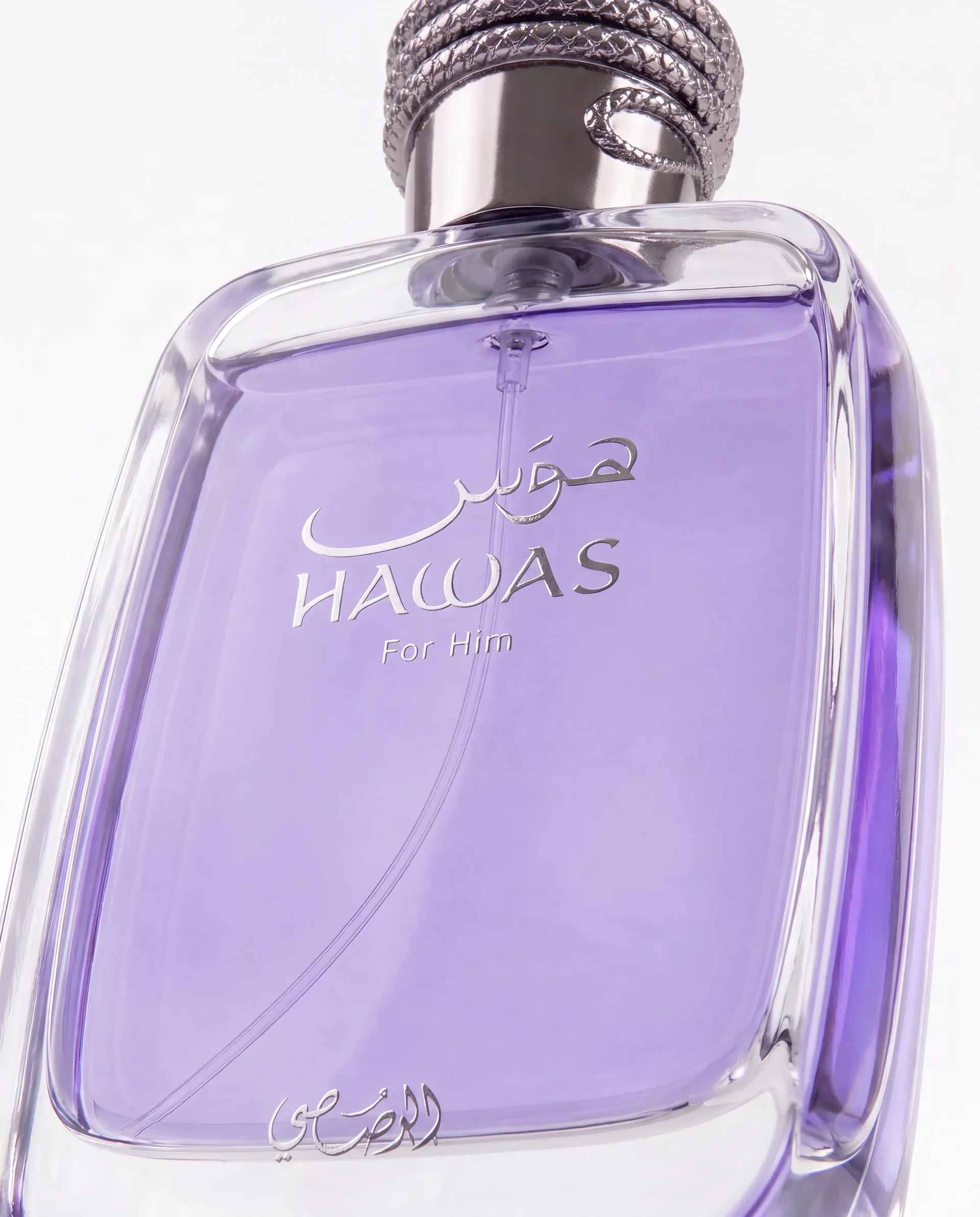 Perfumeria Arabe